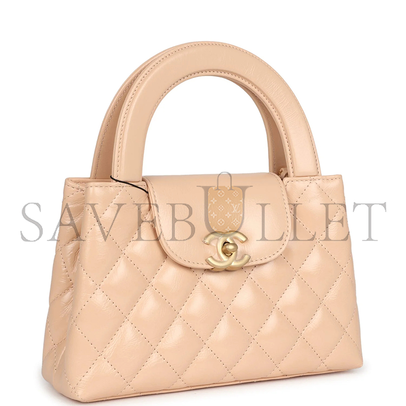 CHANEL KELLY SHOPPER BEIGE SHINY CALFSKIN BRUSHED GOLD HARDWARE AS4416 (19*13*7cm)